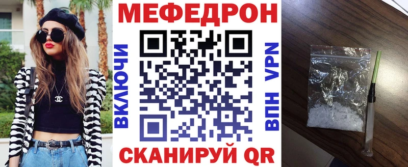 Наркотические вещества Сунжа АМФ  Конопля  Метамфетамин  Alpha-PVP 