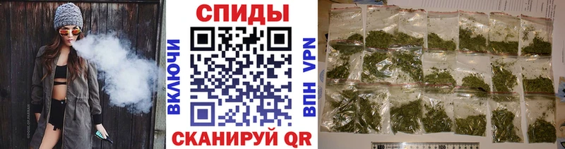 БУТИРАТ жидкий экстази  Сунжа 