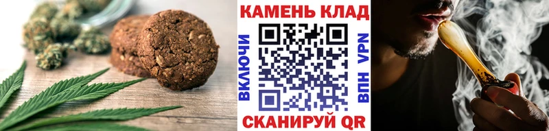 Еда ТГК марихуана  где можно купить наркотик  hydra зеркало  Сунжа 