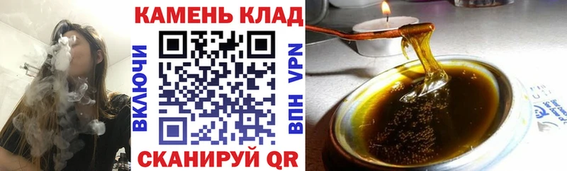 наркота Сунжа Гашиш Cannabis
