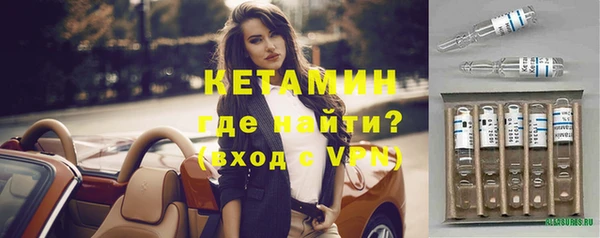 марки lsd Алзамай