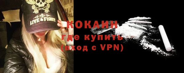 MESCALINE Алексин