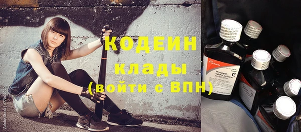 марки lsd Алзамай