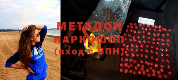 марки lsd Алзамай