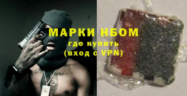 марки lsd Алзамай