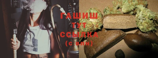 марки lsd Алзамай