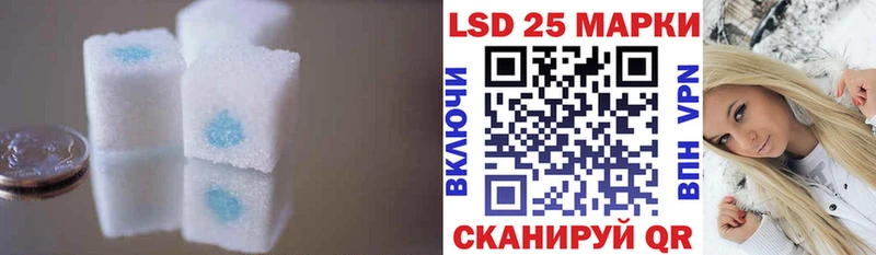 сайты даркнета официальный сайт  Сунжа  ЛСД экстази ecstasy  omg как войти 